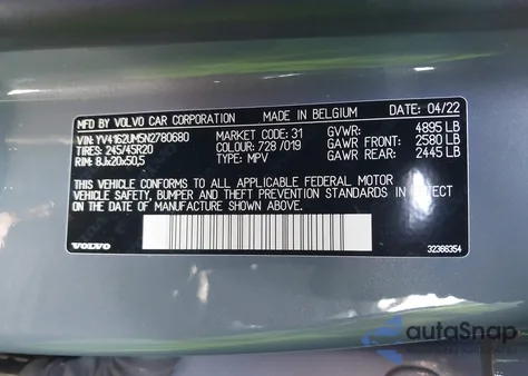 2022 Volvo Xc40 T5 R-Design из США, поврежденный, VIN YV4162UM5N2780680